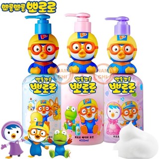 Sữa tắm, gội, xả pororo trẻ em 3 in 1 400g hàn quốc