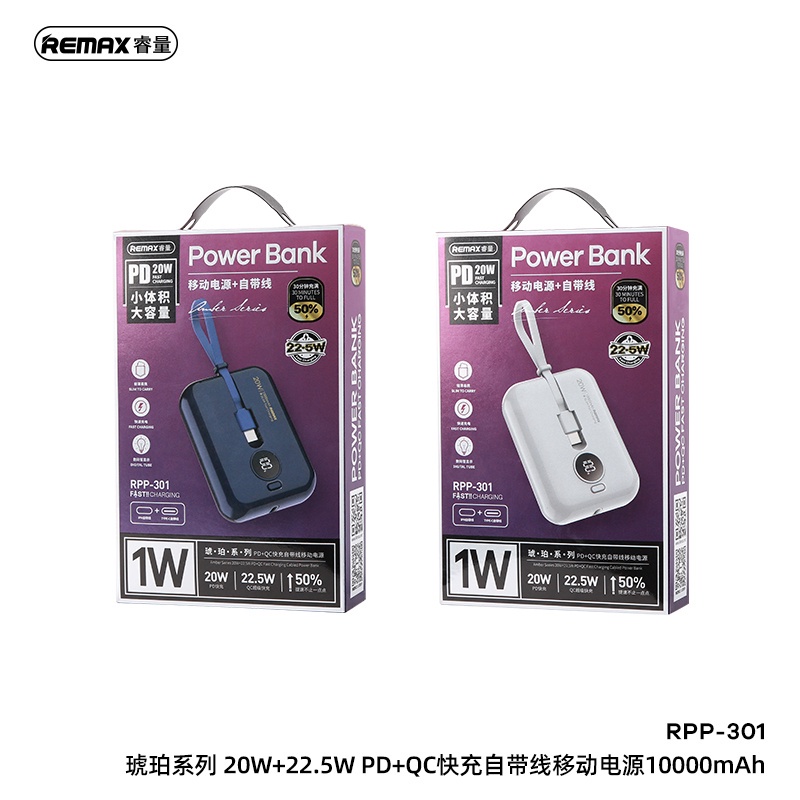 Sạc Dự Phòng Sạc Nhanh 20W + 22.5W PD + QC RPP-301 10000mAh - Chính Hãng Remax