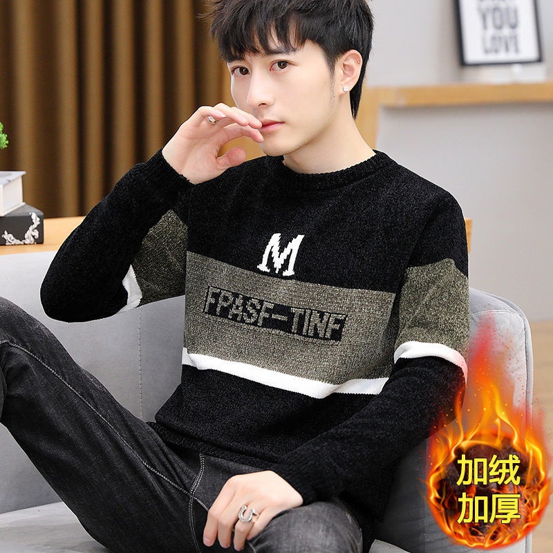 Áo Sweater Dệt Kim Lót Lông Cừu Dày Dặn Cổ Tròn Dáng Ôm Thời Trang Thu Đông Hàn Quốc Cho Nam Giới