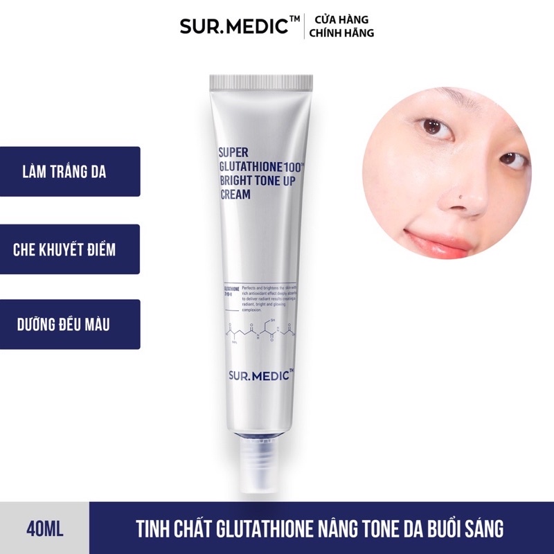 Kem dưỡng trắng Sur medic Super Glutathione 40ml (Sur.medic+/ Surmedic)