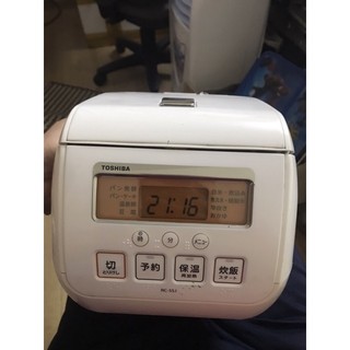 Nồi cơm điện Toshiba 0,54L