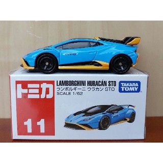 Xe mô hình tomica lamborghini huracan sto - có hộp, nguyên seal