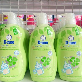 Nước Rửa Bình Sữa Dnee Thái Lan 620ML