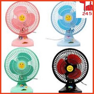 ⚡NOW SHIP⚡ QUẠT MINI ĐỂ BÀN LIFAN B106 20CM - CHÍNH HÃNG ( Cắm điện trực tiếp 220V )