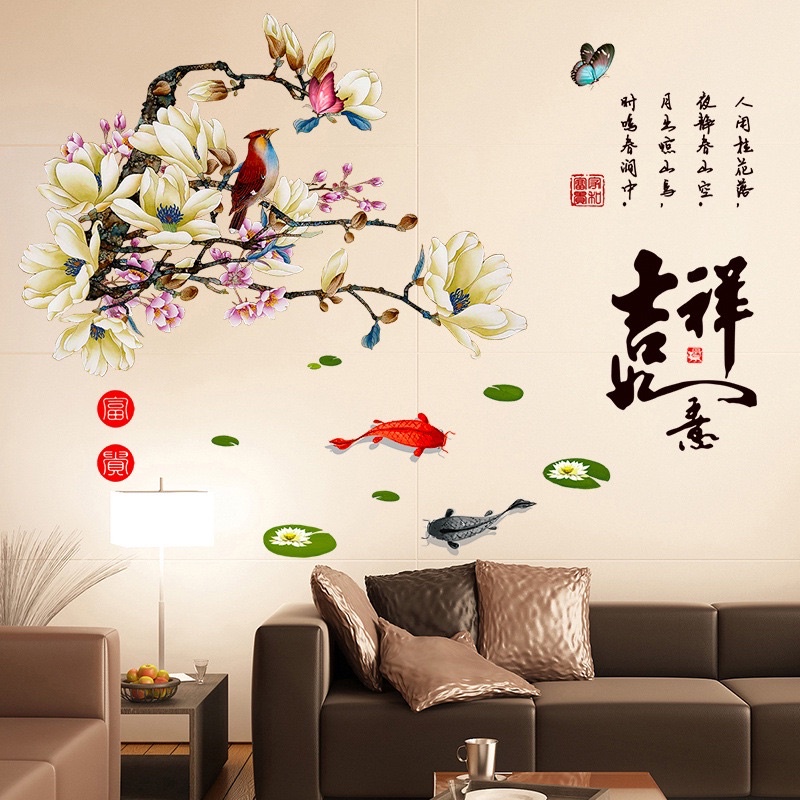 Decal dán tường mẫu Hoa Đại cá chim (1m3 cao 1m)