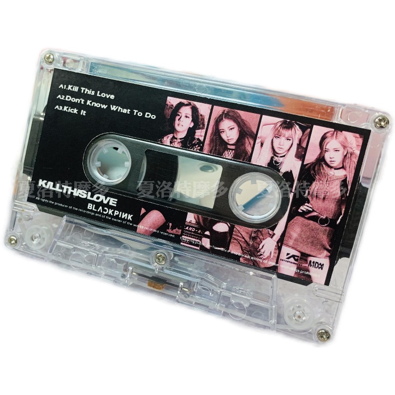 Phụ Kiện Cho Xe z08 blackpink kiBăng Keo cassette t1101 Thương Hiệu Mới t1101