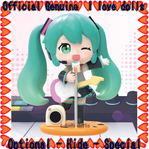 Mô Hình Búp Bê Hatsune Miku Dễ Thương Xinh Xắn