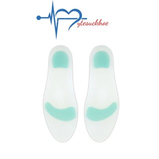 Đệm bàn chân silicone United Medicare (I02), size S/M/L/XL