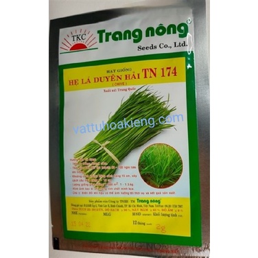 Hẹ Ăn Lá TN 174 ( 2 gr )