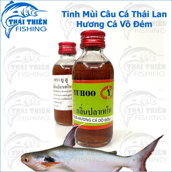 Hương Dụ Cá Vồ Đém, Cá Tra Bần Thái Lan Chai 58ml