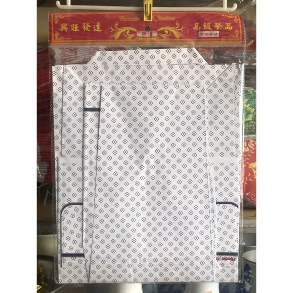 Bộ quần áo pijama vàng mã nam
