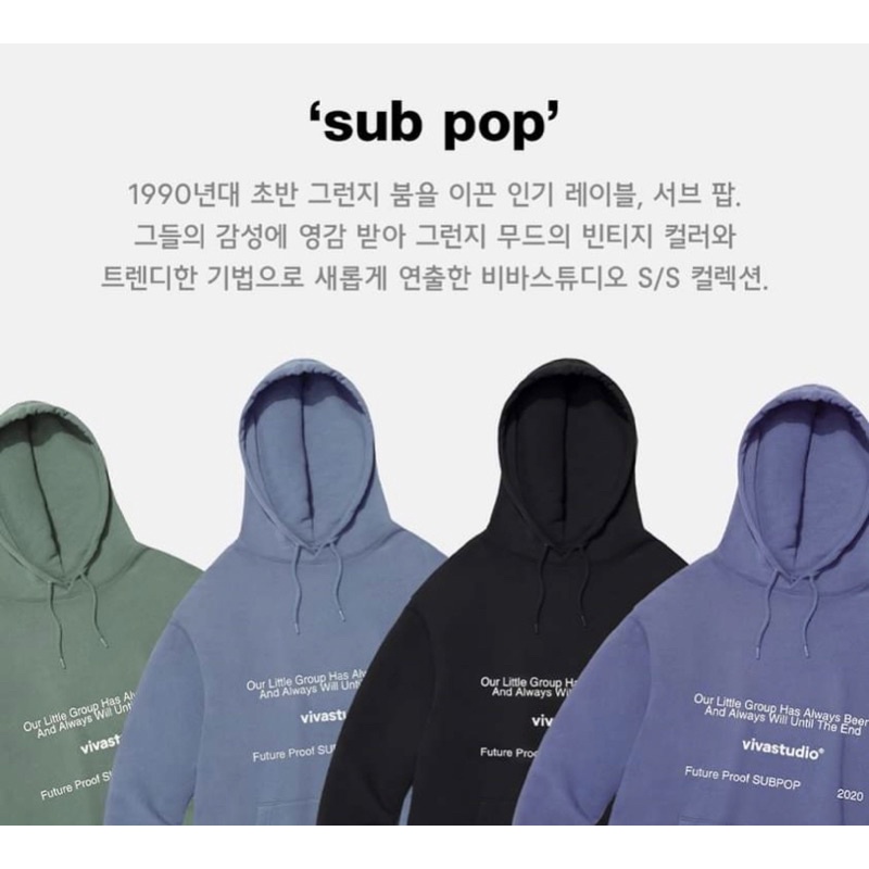 [PASS] Áo hoodie vivastudio (xanh nhạt)