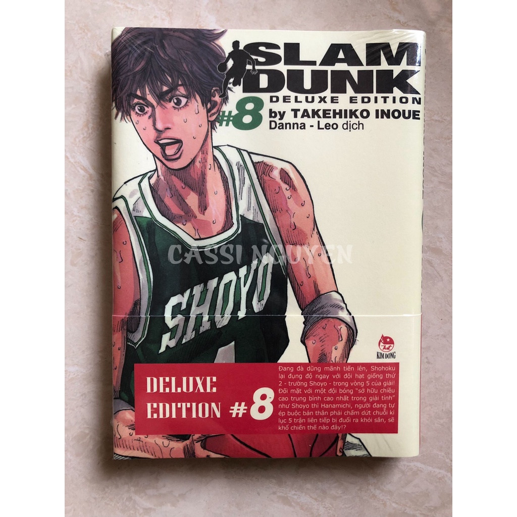 SLAM DUNK