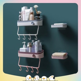 Giá treo khăn tắm/ Kệ đựng dụng cụ nhà tắm tiện lợi