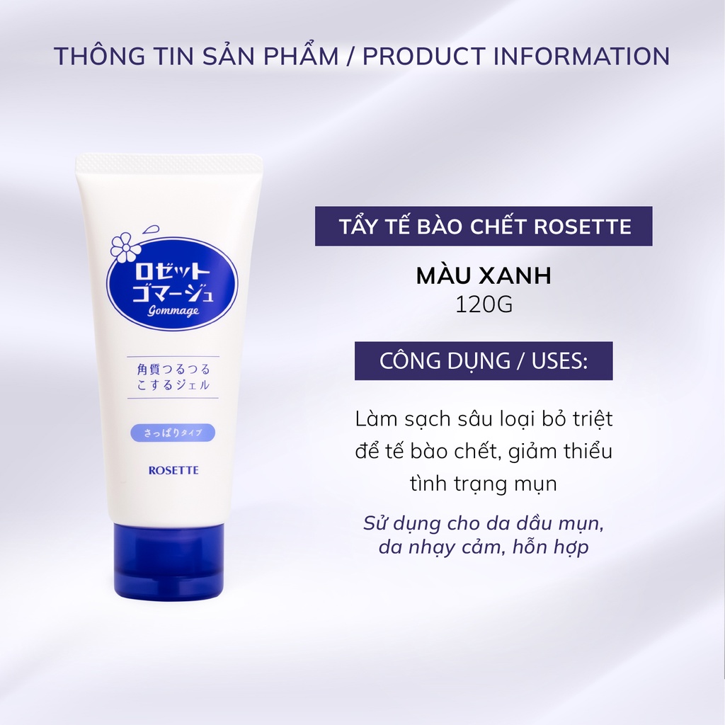 Gel tẩy tế bào chết da mặt Rosette Peeling Gel Nhật Bản phù hợp da nhạy cảm 120g