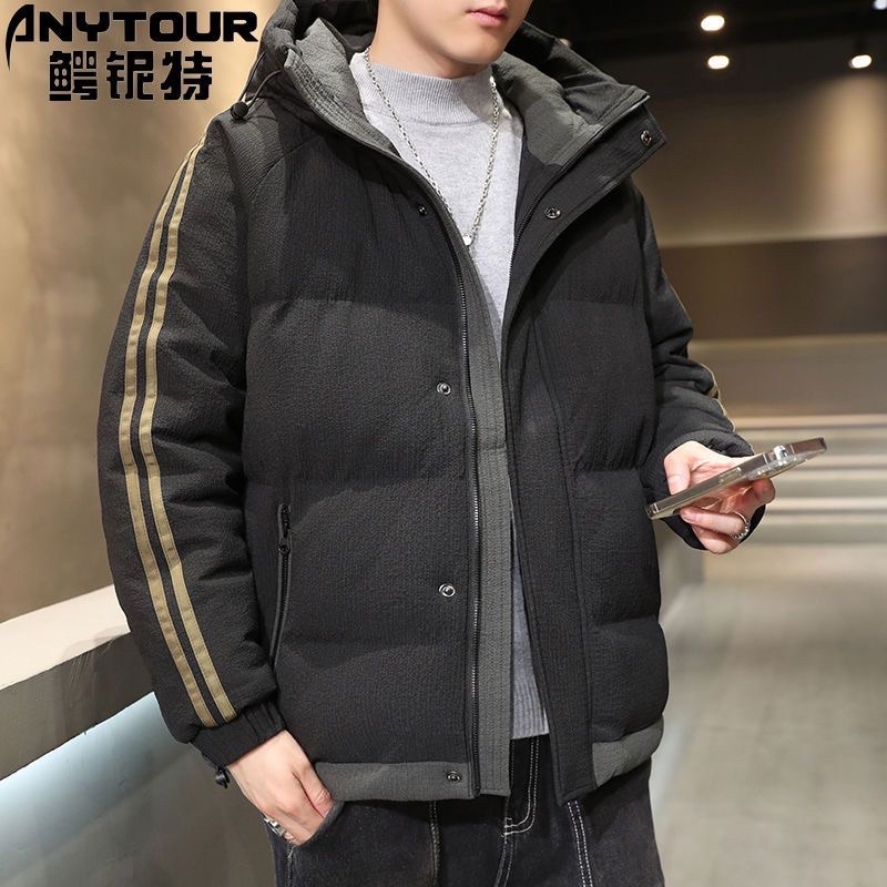 Áo Phao Nam Vân Sần Quảng Châu Siêu Ấm Giá Rẻ