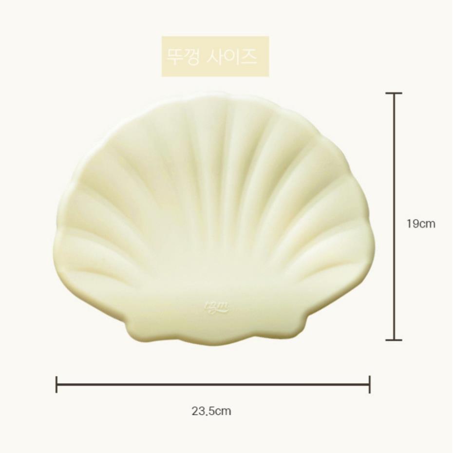 Khay Ăn Dặm Chống Lật Đổ Hình Con Sò TGM Silicone Seashell Suction Plate Có Chia Ngăn Giúp Con Ăn Ngon Hơn