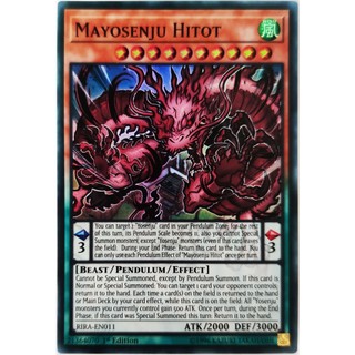 [Thẻ Yugioh] Mayosenju Hitot |EN| Super Rare