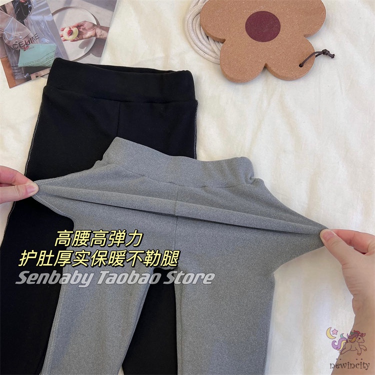 Quần Legging Lưng Cao Co Dãn Kiểu Dáng Hàn Quốc