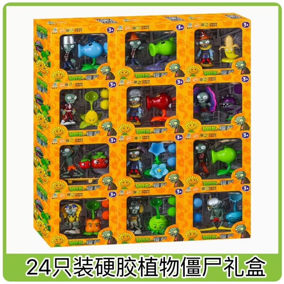 Mô Hình Nhân Vật Game Plants vs Zombies Bằng Keo Cứng Chất Lượng Cao