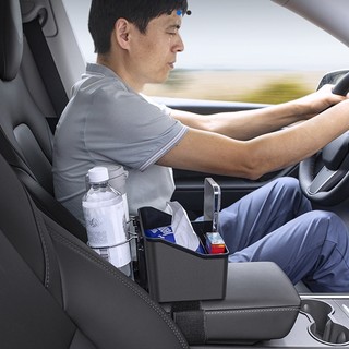 Hộp Đựng Đồ Trên Xe Hơi Gắn Bệ Tì Tay Hộp Đựng Cốc Nước Sáng Tạo Đa Chức Năng Đựng Khăn Giấy Xe Ô Tô