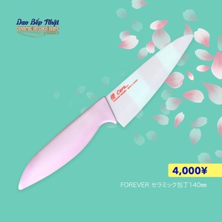 Dao gốm Nhật Bản Ceramic Forever Sakura Cera 14cm