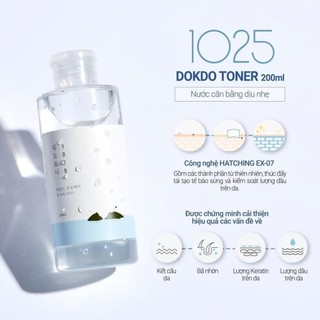 Nước hoa hồng dịu nhẹ round lab 1025 dokdo toner 200ml