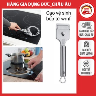 Dụng cụ cạo vệ sinh mặt kính bếp từ Wmf, thép không gỉ 18/10 - hàng Đức