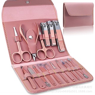 Bộ dụng cụ cắt móng tay 16 món thép không gỉ - bấm móng tay cao cấp