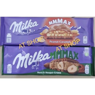 Socola Đức Milka đủ vị 100gram