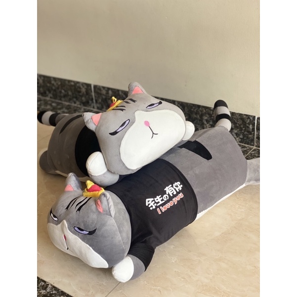 Gấu bông mèo hoàng thượng nằm cao cấp