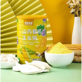 BỘT DINH DƯỠNG [Meizhoushike]