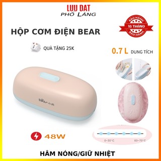 Hộp cơm sạc điện hâm ủ nóng bear dfh-p07a1