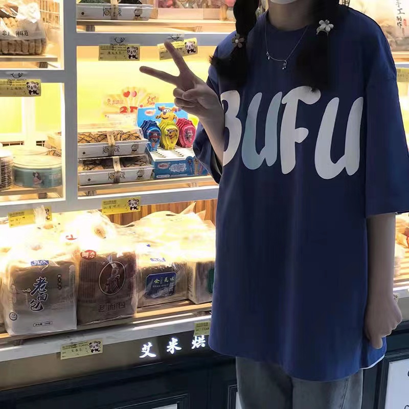 NRVP Áo Thun Unisex Mùa Hè Dáng Suông Tay Cộc Phong Cách Hàn Quốc Cho Nam Nữ