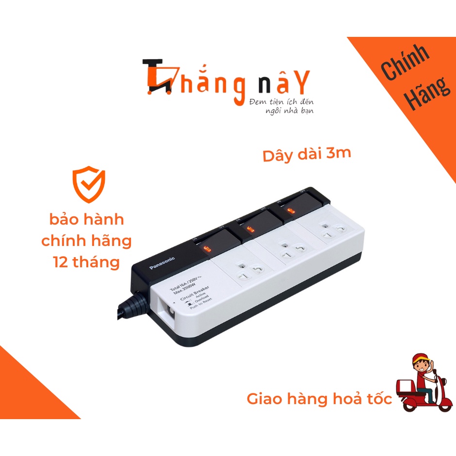 Ổ cắm điện có dây Panasonic WCHG28334 (3 ổ cắm, 3 công tắc, 3m ) - Hàng chính hãng