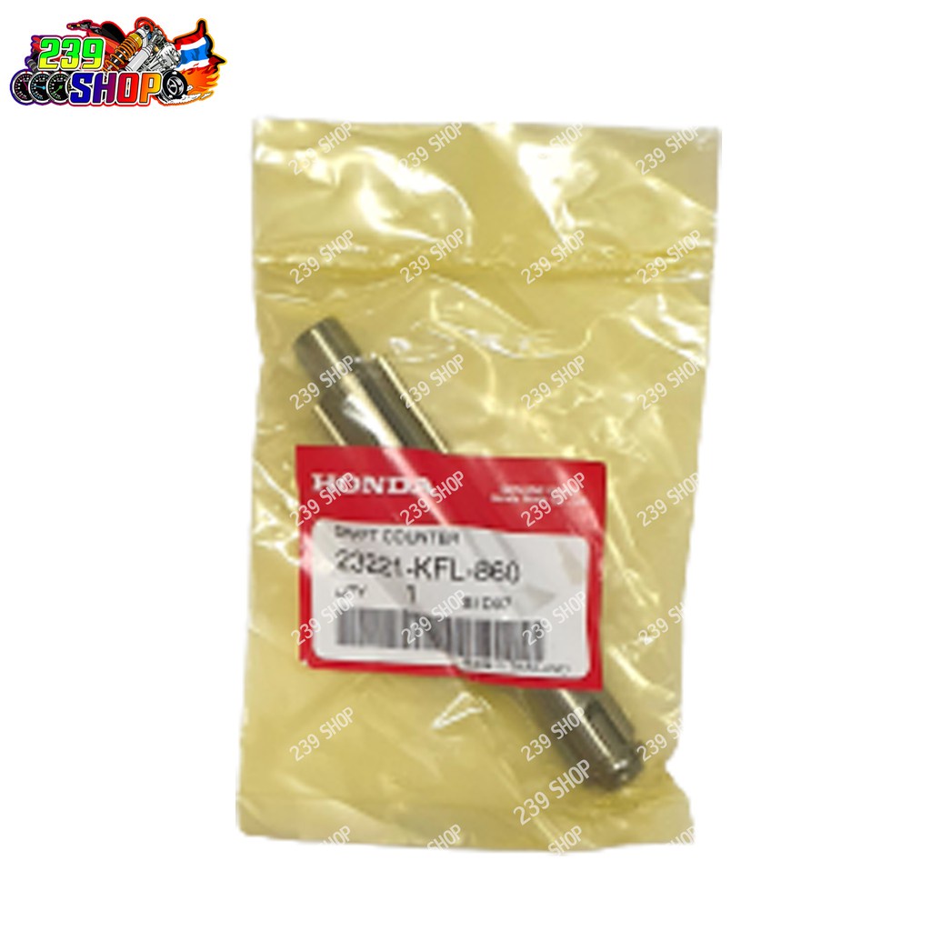 Trục bánh xích phía trước Chính hãng WAVE100 WAVE100S Theo DREAM 23221-KFL-860 HONDA 239 SHOP2