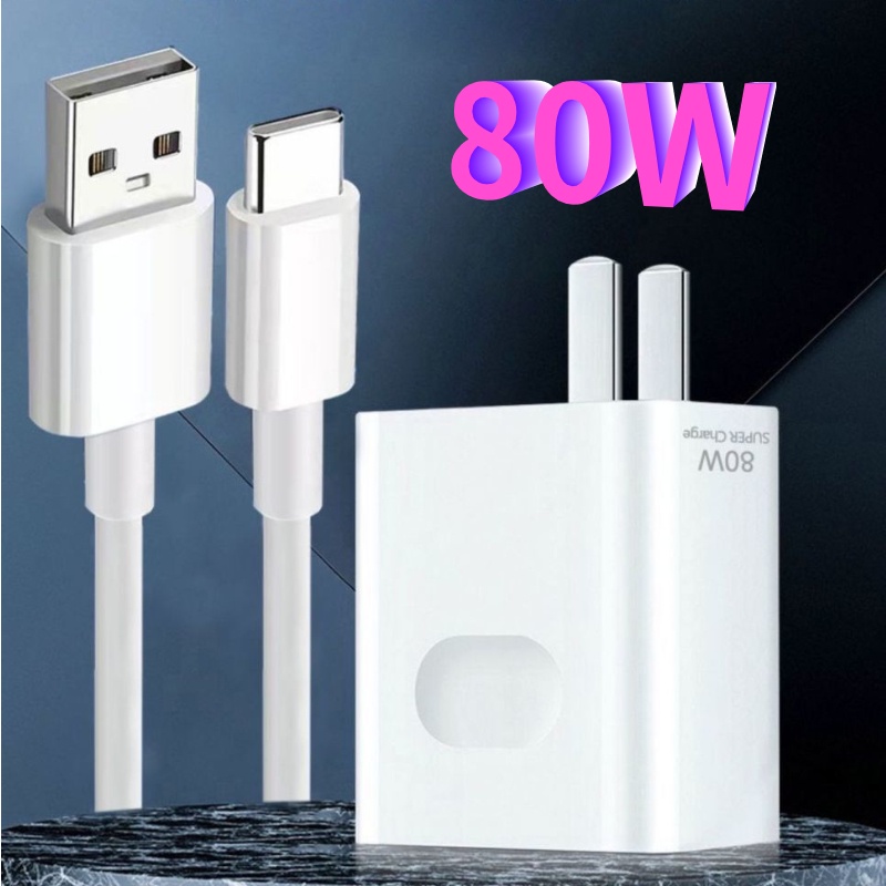 Cáp Sạc 80w củ sạc nhanh Realme 80W Cho OPPO GTNeo3 K10pro Find X5Pro Q5Pro