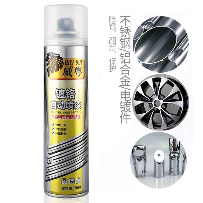 Chai sơn xịt mạ Chrome 350ml màu inox crom bạc dùng cho kim loại, ô tô, xe máy
