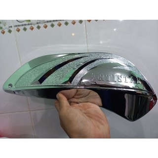 Chụp pô e Sh Ý 150