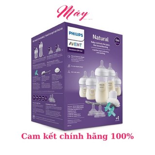 SET BÌNH SỮA PHILIP AVENT 17 MÓN 125ml 260ml