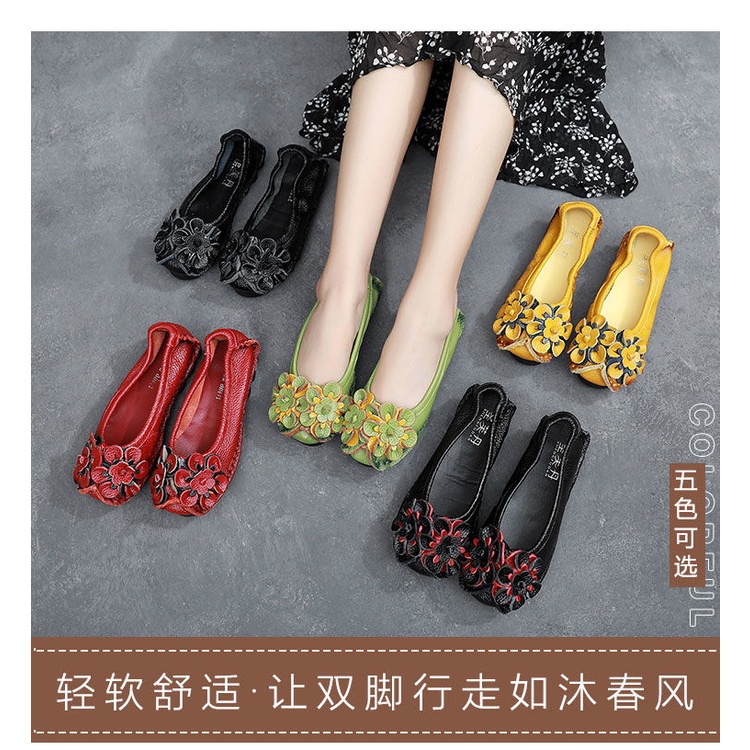 Giày Búp Bê Da Đế Bằng Mũi Tròn Phong Cách Dân Tộc Retro Cho Nữ