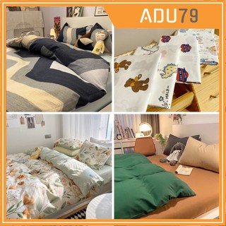 [ FREESHIP ❤️ ] Bộ Set 4 Món Vỏ Chăn Ga Gối Coton Poly Korea Cao Cấp Mềm Mịn Mát - KO VỎ ÔM