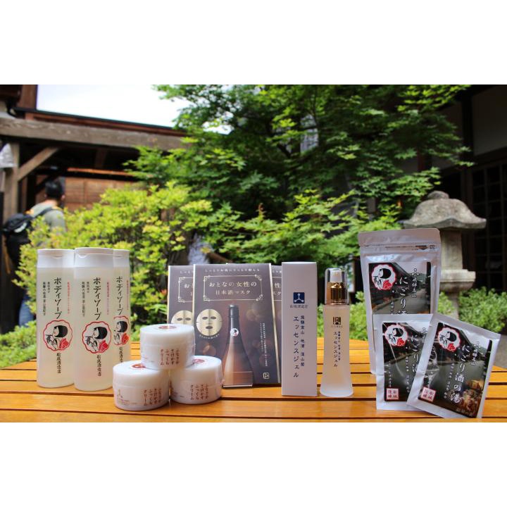 𝐊𝐄𝐌 𝐃ƯỠ𝐍𝐆 𝐁 Ã 𝐑Ư Ợ𝐔 𝐒𝐀 𝐊𝐄 𝐅𝐔𝐍𝐀𝐒𝐀𝐊𝐀 𝐒𝐀𝐊𝐄𝐊𝐀𝐒𝐔 𝟖𝟎𝐠 200 năm