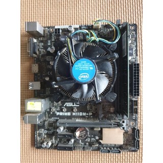 main asus h110
