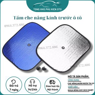 Tấm che nắng kính trước ô tô, Tấm che nắng kính lái ô tô