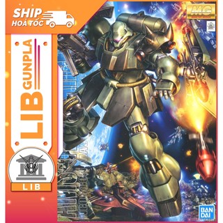 Mô hình lắp ráp Gundam MG Geara Doga