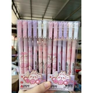Bút gel xoá được