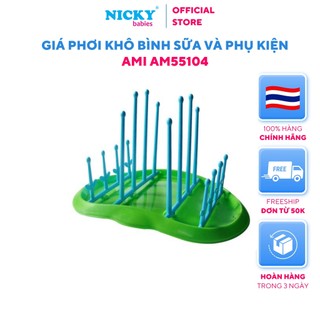 Giá phơi khô bình sữa và phụ kiện ami thái lan - am55104 chất liệu cao cấp nhập khẩu chính hãng