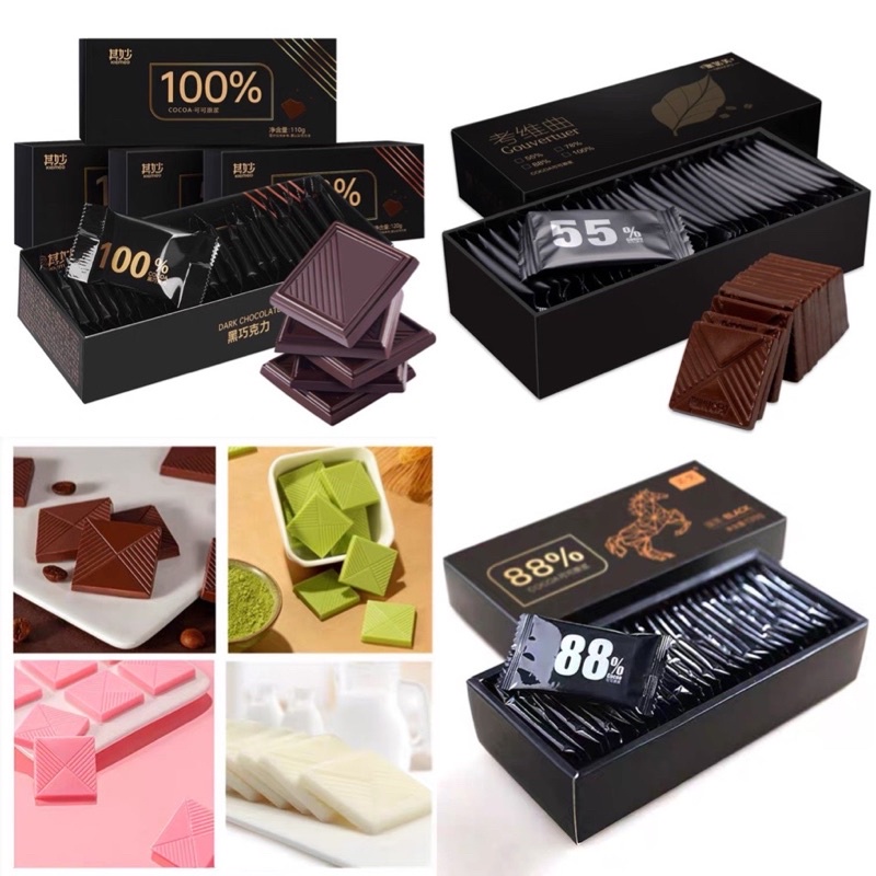 Socola thanh nguyên chất 100%, 85%, 58% Hộp 120g