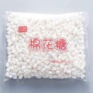 Kẹo mashmallow 500g Erko kẹo dẻo xốp dễ tan dùng trang trí bánh, đồ uống